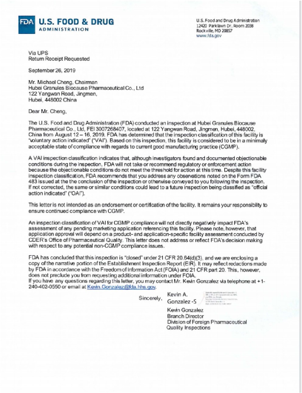 美國(guó)FDA認(rèn)證